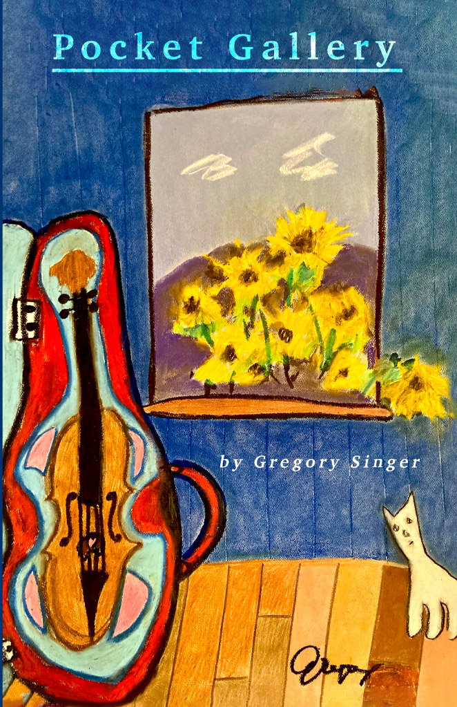 Gregory Singer Artist | Artwork by Gregory Singer